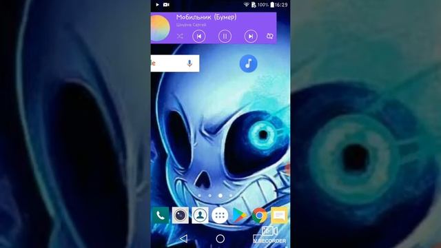 Показываю свой телефон.Это друг. смотреть онлайн