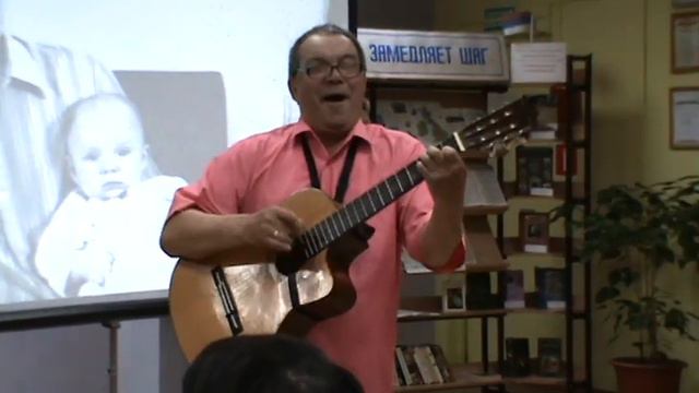 Штефан Валерий 