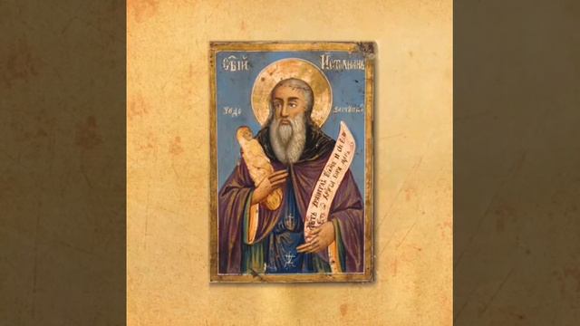 ☦️ День памяти Свт. Иулиа́на, епископа Кеноманийского Собор Архангела Гаврии́ла Слава Богу за Всё смотреть онлайн