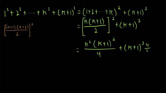 Sum of First N Cubes Equals Square of 1+2+3+...+n | Number Theory смотреть онлайн