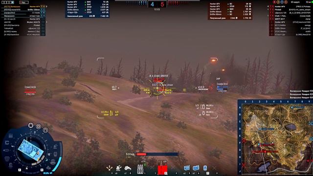 ★HUNTER AFV - СТОИТ ЛИ ОТКРЫВАТЬ КОНТЕЙНЕРЫ?★ARMORED WARFARE