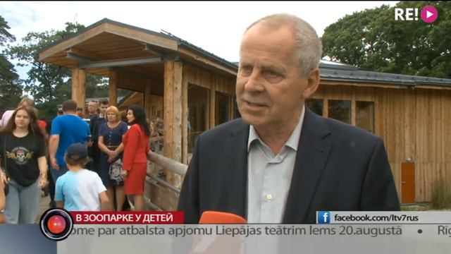 Как работается школьникам? смотреть онлайн