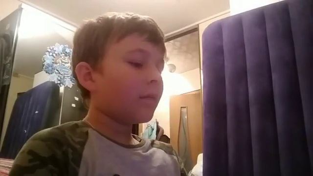 Продолжение рассказа 