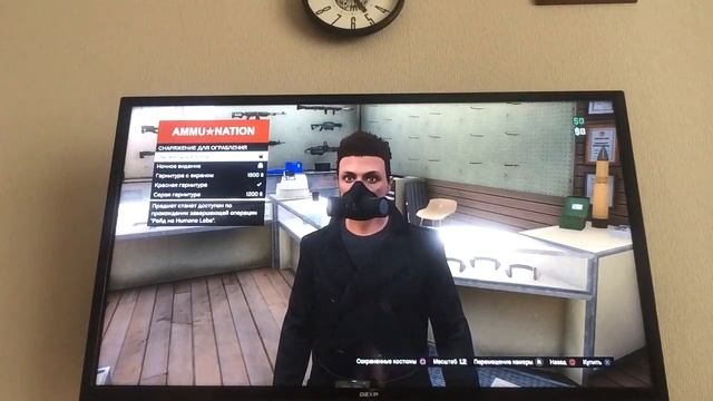 Как получить дыхательный аппарат в GTA Online смотреть онлайн