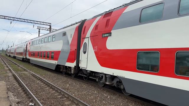 Отправление электровоза ЭП20 с поездом «Дневной экспресс (двухэтажный)» 740Ж Москва — Воронеж! смотреть онлайн