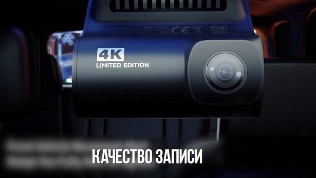 DDPAI Z50   Лучший Видеорегистратор ЗА 100$