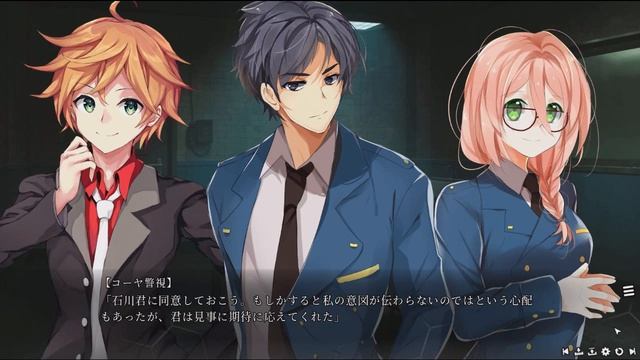 難事件を追え【Bloody Chronicles-New Cycle of Death-】実況プレイパート20 смотреть онлайн