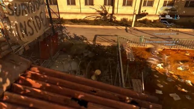 Когда не знаешь чем заняться в Dying Light смотреть онлайн