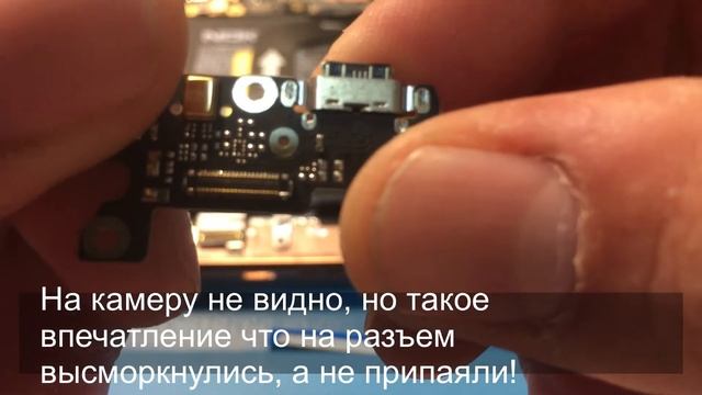 Nokia 7 plus разборка, замена разъема. смотреть онлайн
