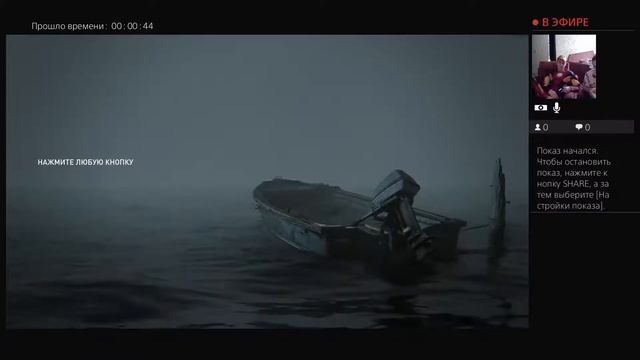 Лучшие стримеры Всея Руси смотреть онлайн