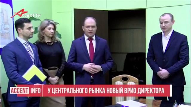 У Центрального рынка новый врио директора смотреть онлайн