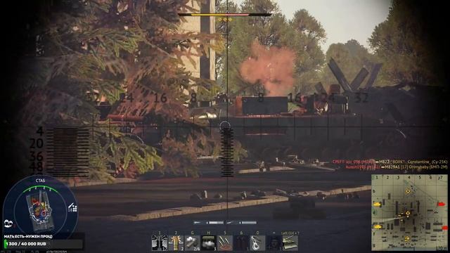 Танкист в танке - Граната в Обезьяне смотреть онлайн