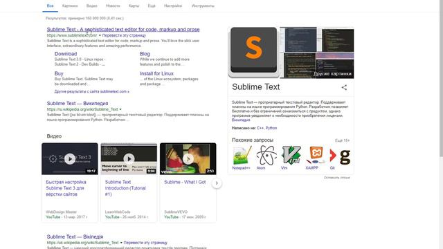 Курс Python 3 _ Подготовка рабочей среды (1080p) смотреть онлайн