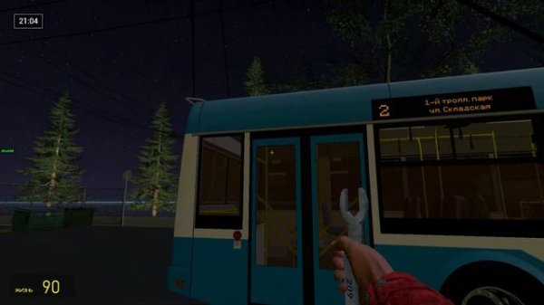 Запуск АКСМ-321 в Trolleybus FS