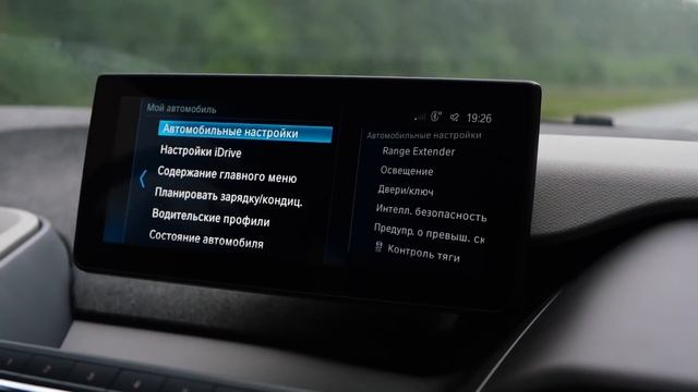 Эмоции человека, который первый раз сел за руль электромобиля. смотреть онлайн