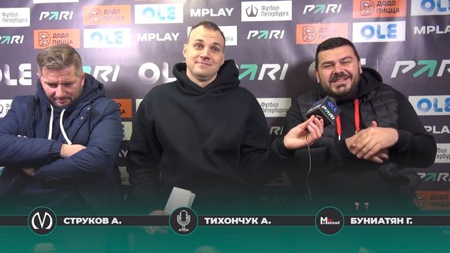 XVII сезон ОЛЕ Пари 8х8. Метро - Мансад смотреть онлайн