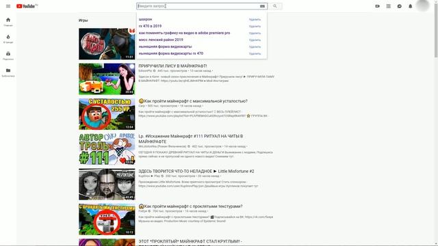 Как БЫСТРО открыть секретный ящик? Секретный ящик в Walking Zombie 2. Пароль от секретного ящика! смотреть онлайн