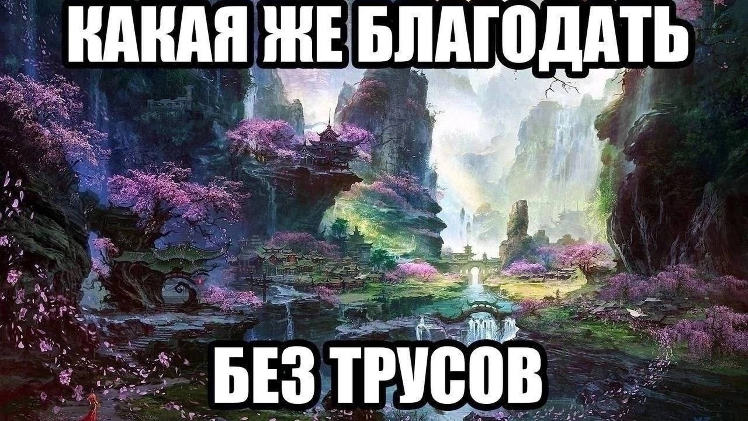 контрушечка 2 хайлайтикс
#cs2 #counterstrike2 #csgo #counterstrike #cs