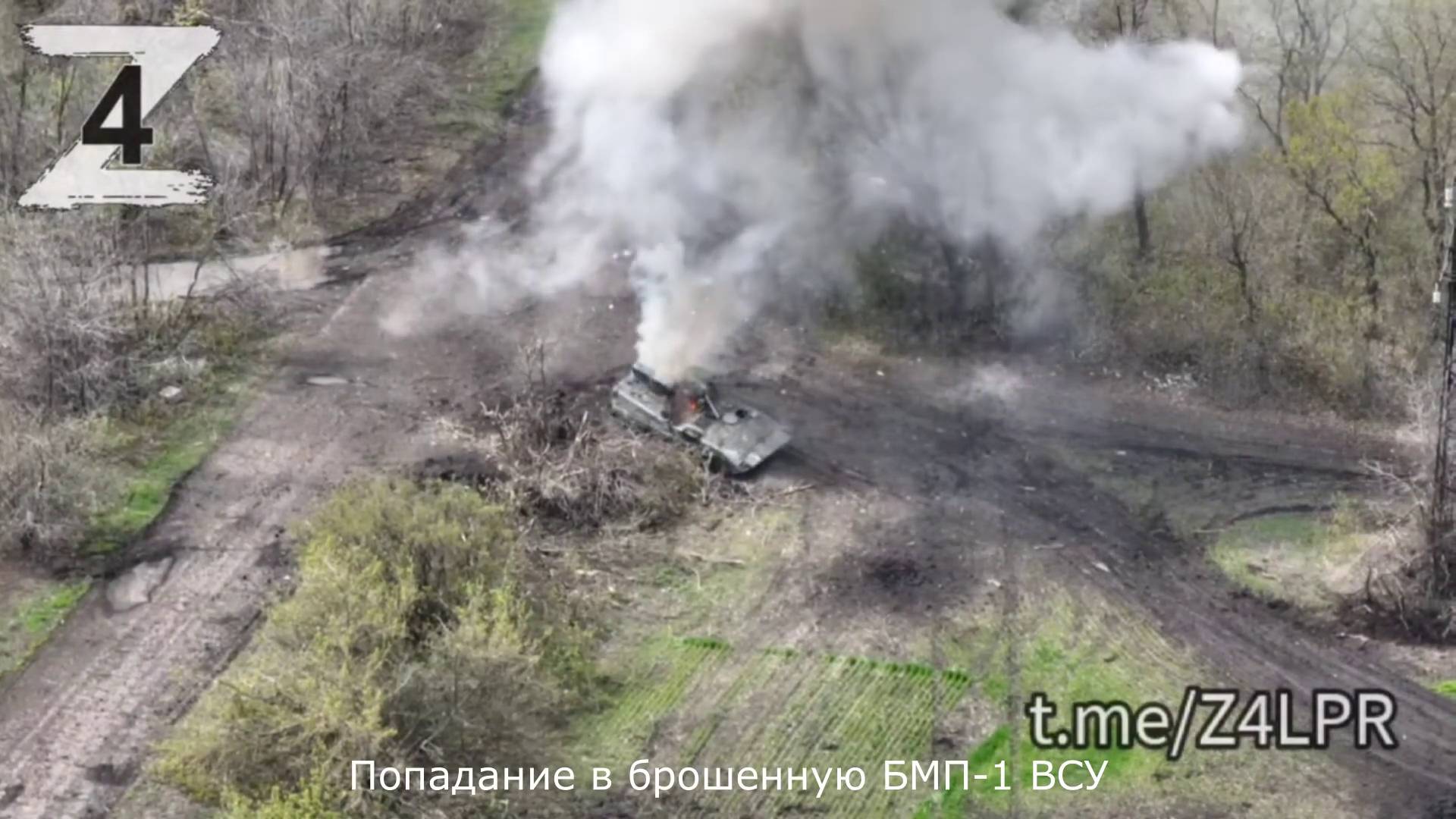 Штурм посёлка Новотошковка 4-й мотострелковой бригадой ЛНР, (Апрель 2022 г.) смотреть онлайн