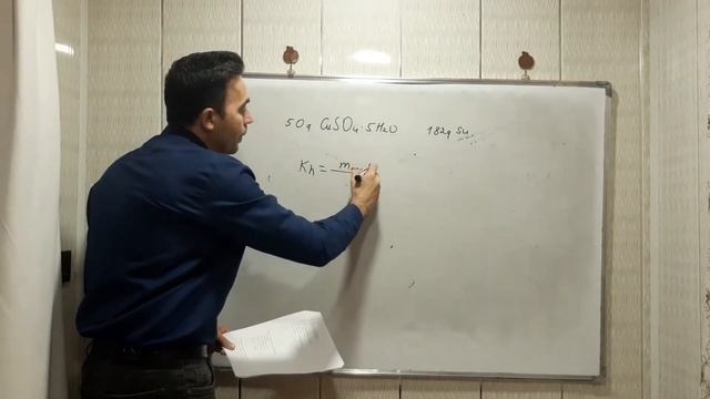 SINAQ SƏHVLƏRİNİN İZAHI. смотреть онлайн