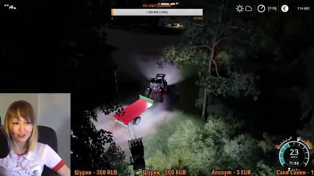 Варваровка. Продолжаем играть))) Ферма! Ура! Ура! Ура! смотреть онлайн