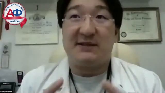 Особенности лечения свищей, трещин и т.д. смотреть онлайн