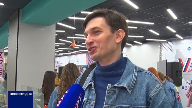 ДЕЛЕГАЦИЯ ОТ ОРЕНБУРГСКОЙ ОБЛАСТИ ОТПРАВИЛАСЬ В СОЧИ НА ВСЕМИРНЫЙ ФЕСТИВАЛЬ МОЛОДЕЖИ смотреть онлайн