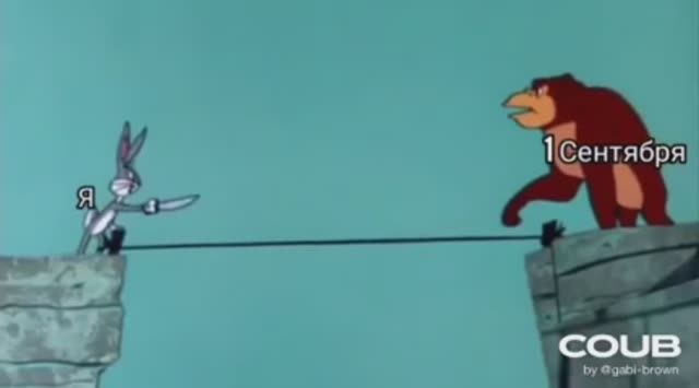 приколы - Страх Школьников смотреть онлайн