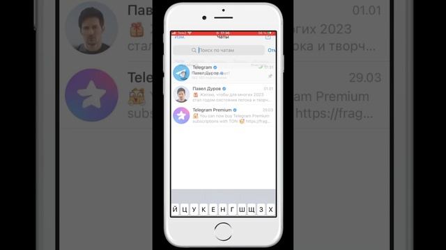 Максимально мощный телефон из всех! смотреть онлайн