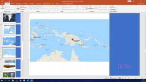 2 класс. Окружающий мир. Аюбова А.А. Тема: "Путешествие по планете по материкам"