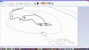 Ремонт информационного дисплея mr381289 Mitsubishi Space Star 1998-2004