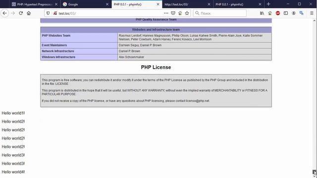 3 Комментарии в PHP смотреть онлайн