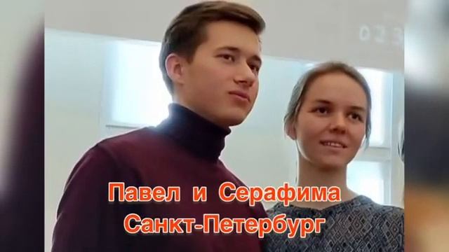 ЛЮБИТЕ ДРУГ ДРУГА ❤️ смотреть онлайн