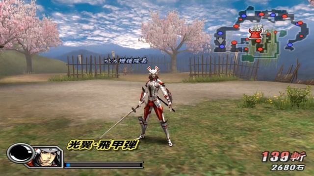 Sengoku BASARA 2 : Heroes | Azai Nagamasa moveset showcase「戦国BASARA2英雄外伝」 смотреть онлайн