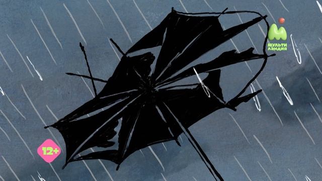 Авторская анимация смотреть онлайн