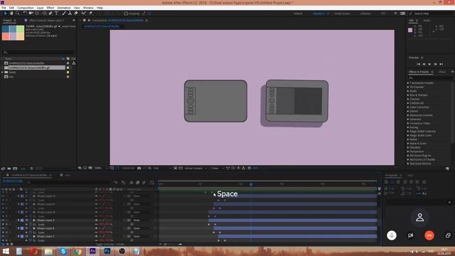 Анимируем E-book в After Effects | уроки для новичков смотреть онлайн