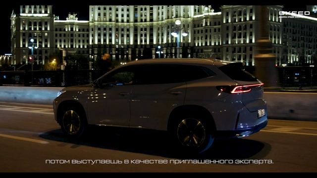 Совет от шеф-повара смотреть онлайн