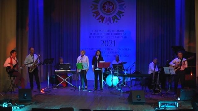 кавер группа 