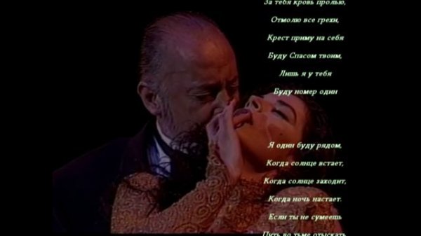 Dr Project Point Blank.A song for V.