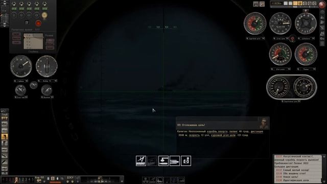 Silent Hunter 5 Мод Wolves of Steel - #63 Авианосец, дилетанты и конвой. смотреть онлайн