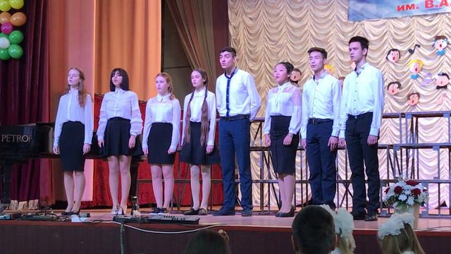 И.Гранов, О. Милявский " У негасимого огня" смотреть онлайн