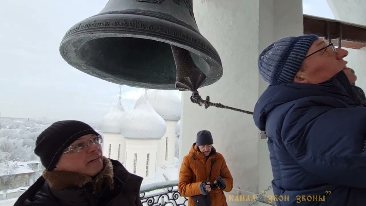 Мастер-класс колокольного звона на зазвонных, звонарь Григорий Павлов, Вологда смотреть онлайн