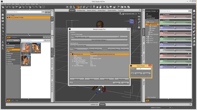 Morph Loader Pro Presets смотреть онлайн