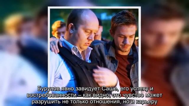 Скандал в «Полицейском с Рублевки». Петрова выгнали из проекта из-за конфликта с Буруновым? смотреть онлайн
