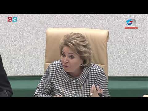 Выступление Министра сельского хозяйства РФ Д  Патрушева в Совете Федерации