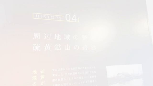 2024 道東観光(白鳥ｺｰｽ) 冬 | 北海道ドライブ смотреть онлайн