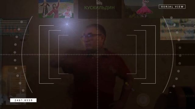 ТВ эффект смотреть онлайн