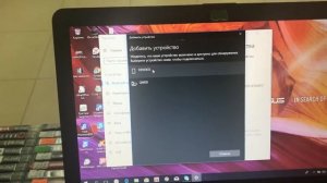 Подключаем геймпад Xbox One S к PC без адаптера через Bluetooth Win10