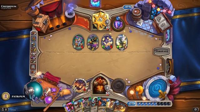 Героик Смотритель Heroic Caretaker смотреть онлайн