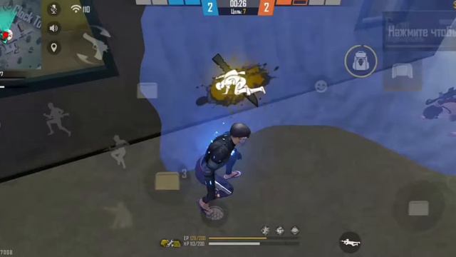 Настройка FreeFire + hud sensi dpi🔥 смотреть онлайн